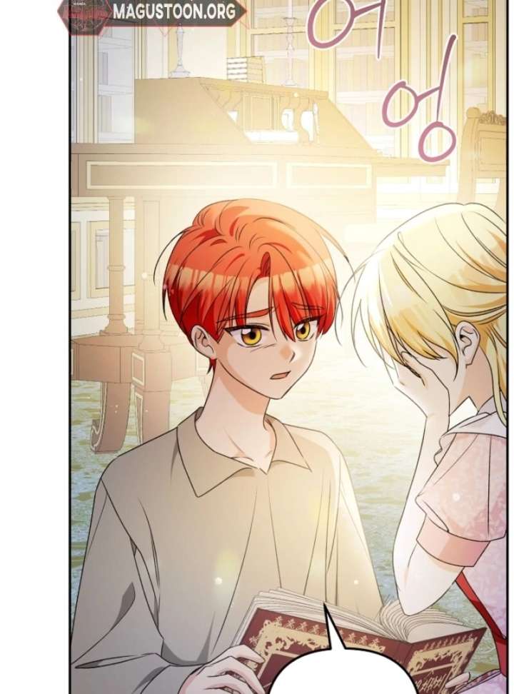 Let’s Divorce, Not Obsess! Chapter 4 - Page 89