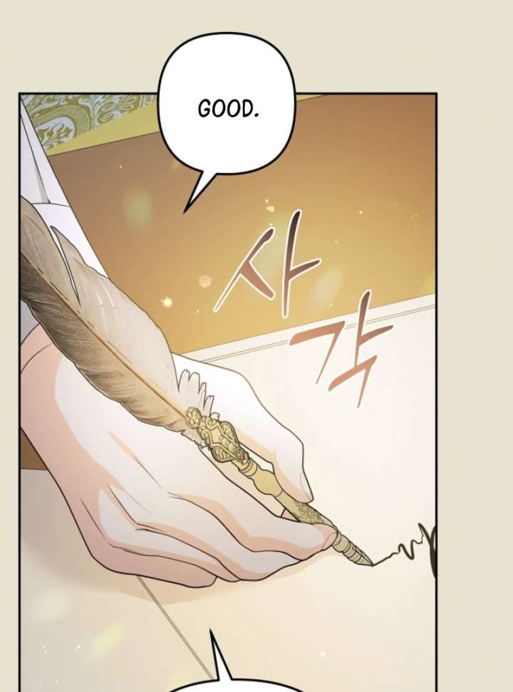 Let’s Divorce, Not Obsess! Chapter 4 - Page 95