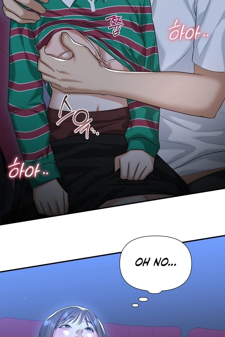 Let’s Go For a Shampoo Chapter 14 - Page 11