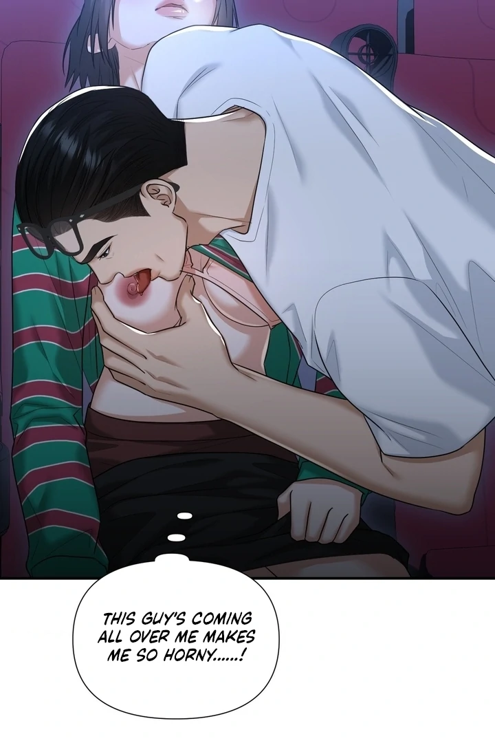 Let’s Go For a Shampoo Chapter 14 - Page 12