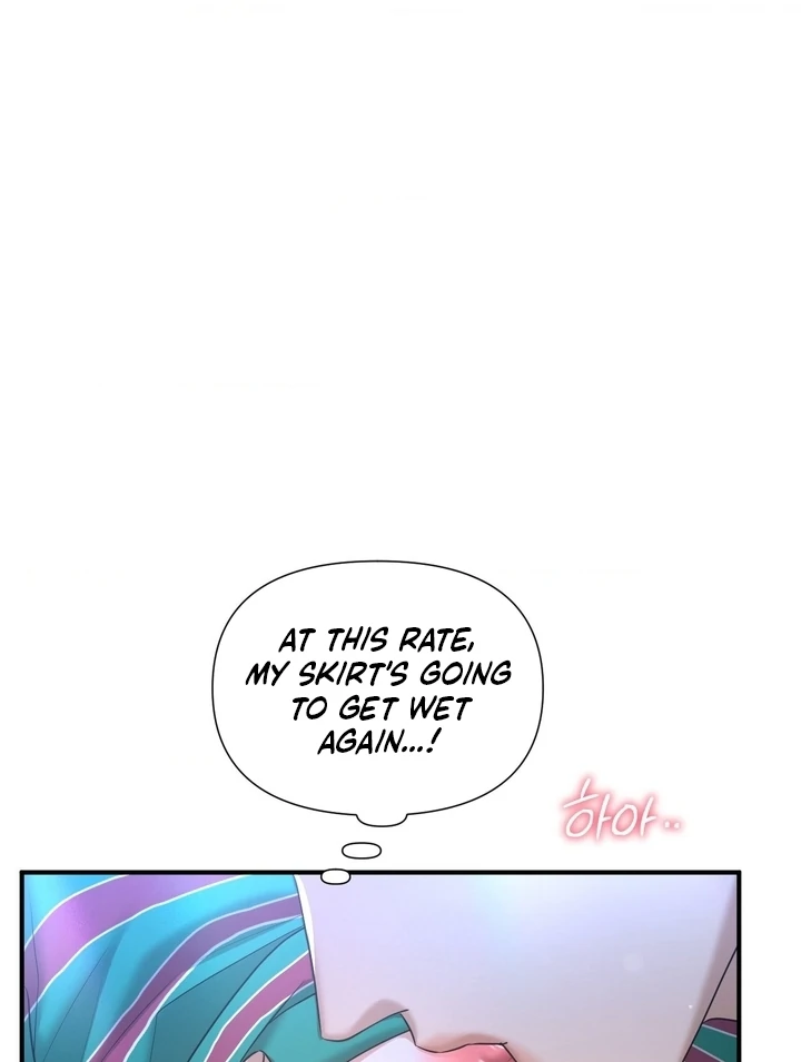 Let’s Go For a Shampoo Chapter 14 - Page 13