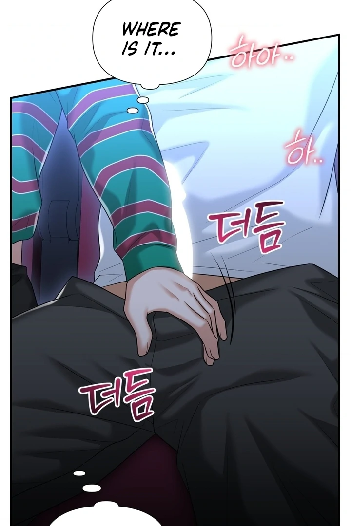 Let’s Go For a Shampoo Chapter 14 - Page 16