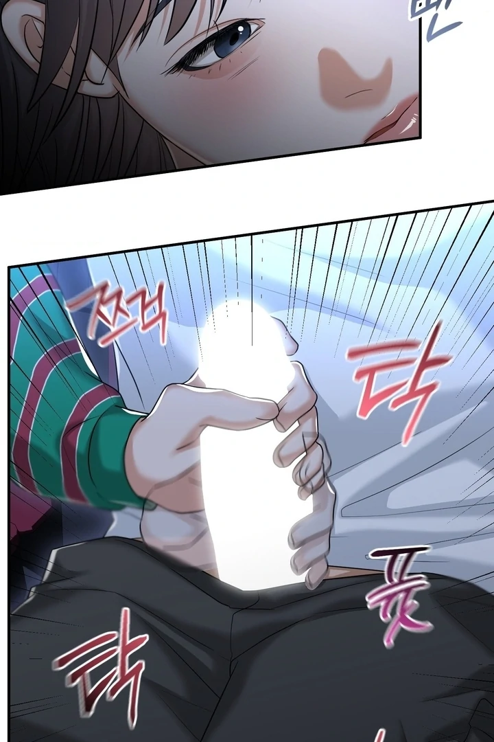 Let’s Go For a Shampoo Chapter 14 - Page 19