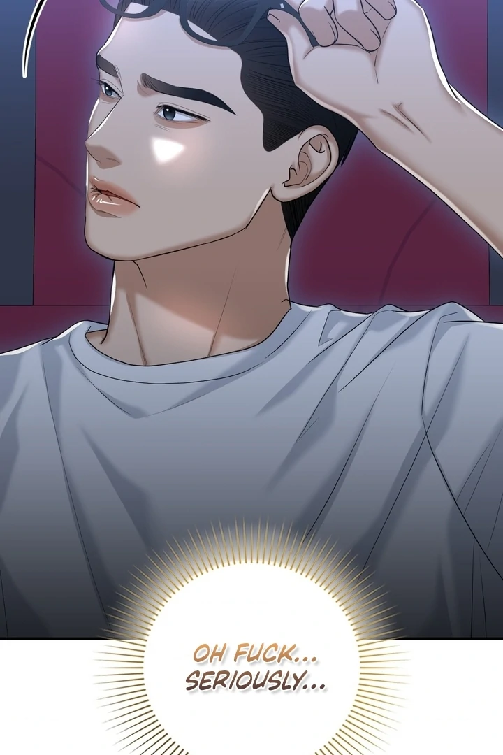 Let’s Go For a Shampoo Chapter 14 - Page 3