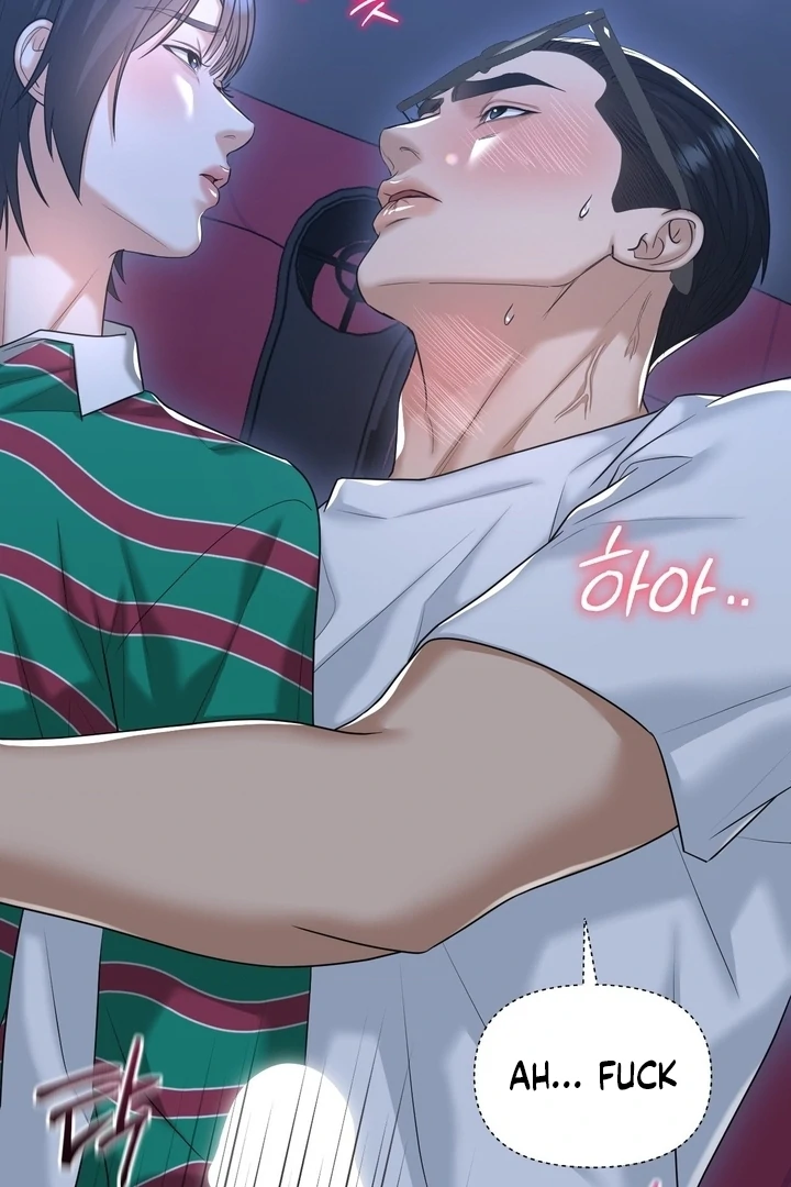 Let’s Go For a Shampoo Chapter 14 - Page 21