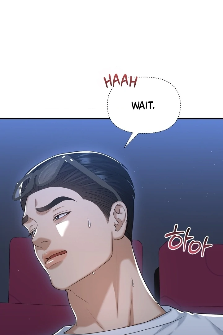 Let’s Go For a Shampoo Chapter 14 - Page 24