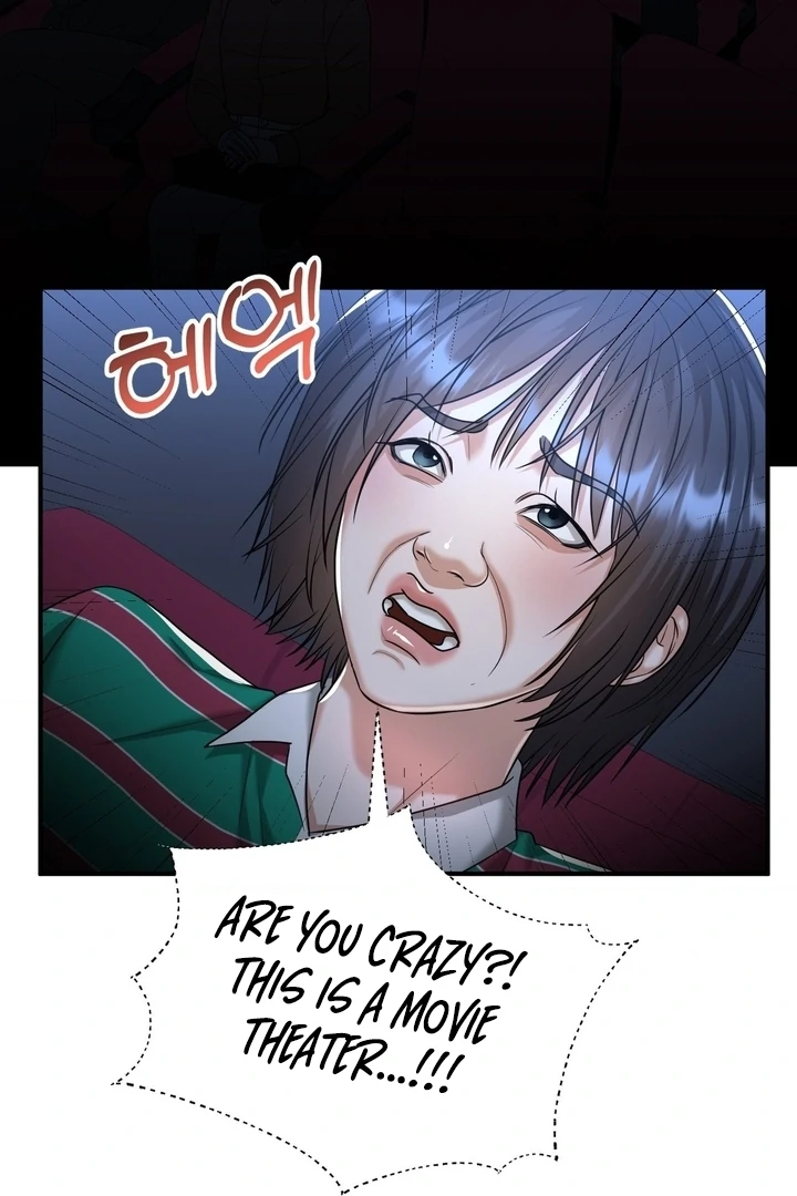 Let’s Go For a Shampoo Chapter 14 - Page 29