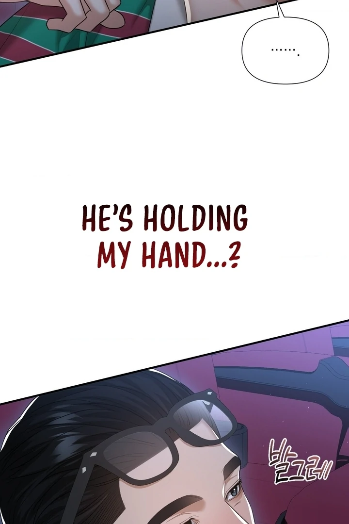 Let’s Go For a Shampoo Chapter 14 - Page 52