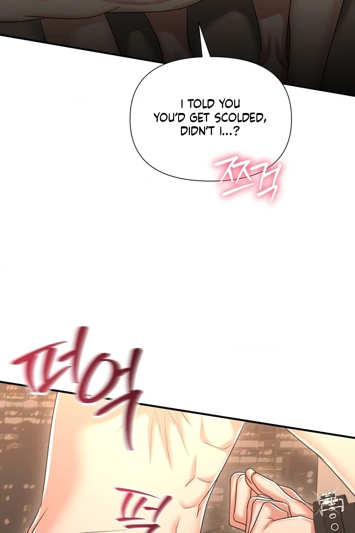 Let’s Go For a Shampoo Chapter 14 - Page 61