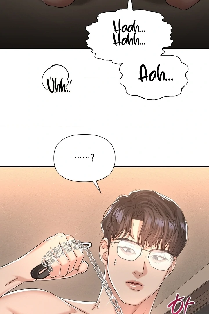 Let’s Go For a Shampoo Chapter 14 - Page 65