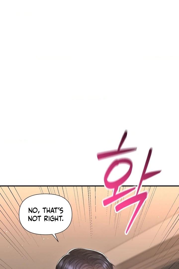 Let’s Go For a Shampoo Chapter 14 - Page 68