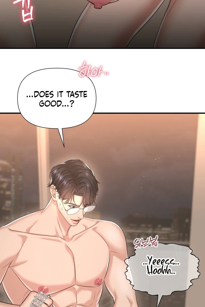 Let’s Go For a Shampoo Chapter 14 - Page 76