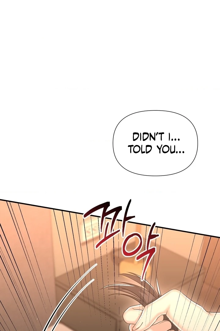 Let’s Go For a Shampoo Chapter 14 - Page 78