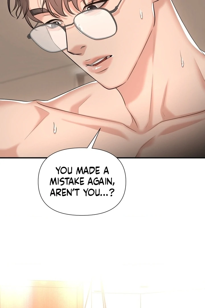 Let’s Go For a Shampoo Chapter 14 - Page 81