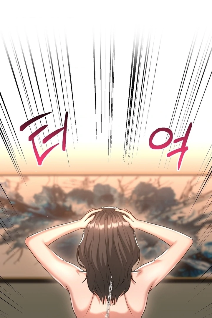 Let’s Go For a Shampoo Chapter 14 - Page 86