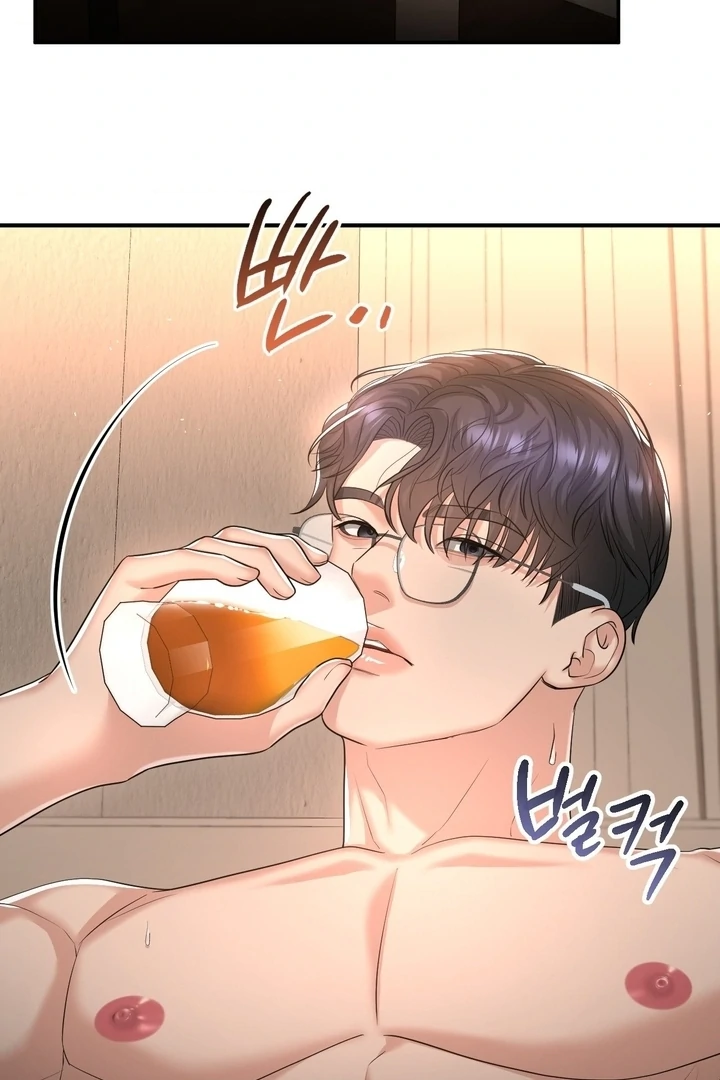 Let’s Go For a Shampoo Chapter 14 - Page 89