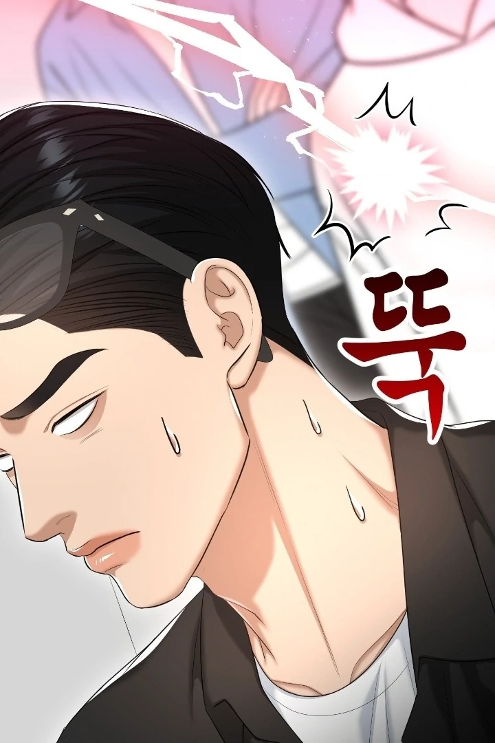 Let’s Go For a Shampoo Chapter 15 - Page 112