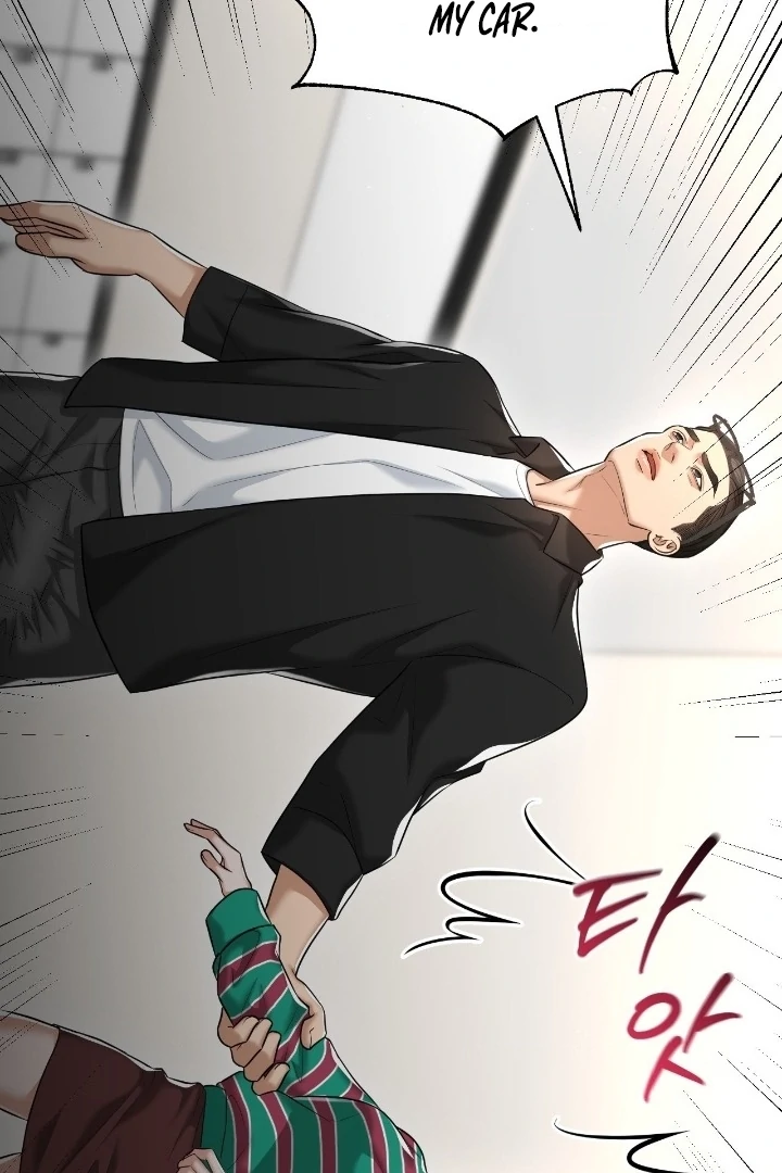 Let’s Go For a Shampoo Chapter 15 - Page 114