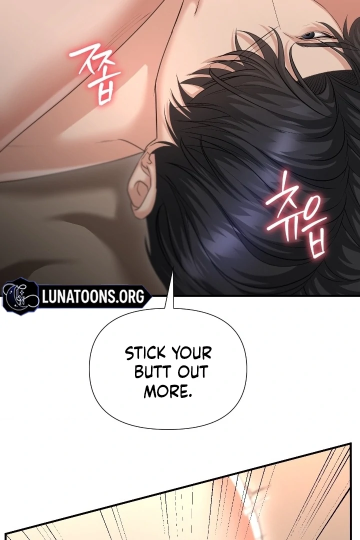 Let’s Go For a Shampoo Chapter 15 - Page 38