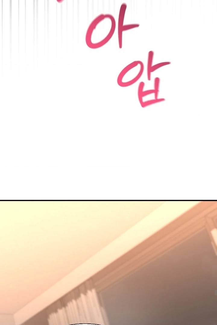 Let’s Go For a Shampoo Chapter 15 - Page 62