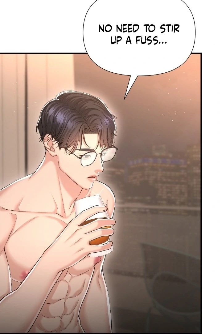 Let’s Go For a Shampoo Chapter 15 - Page 74