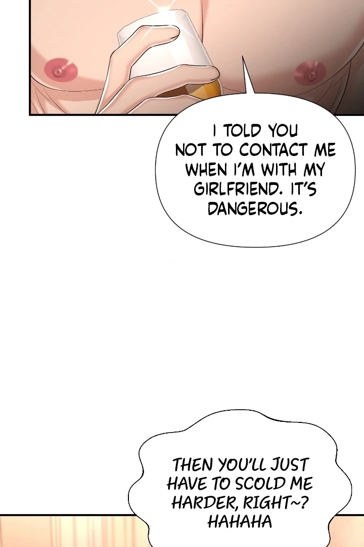 Let’s Go For a Shampoo Chapter 15 - Page 76