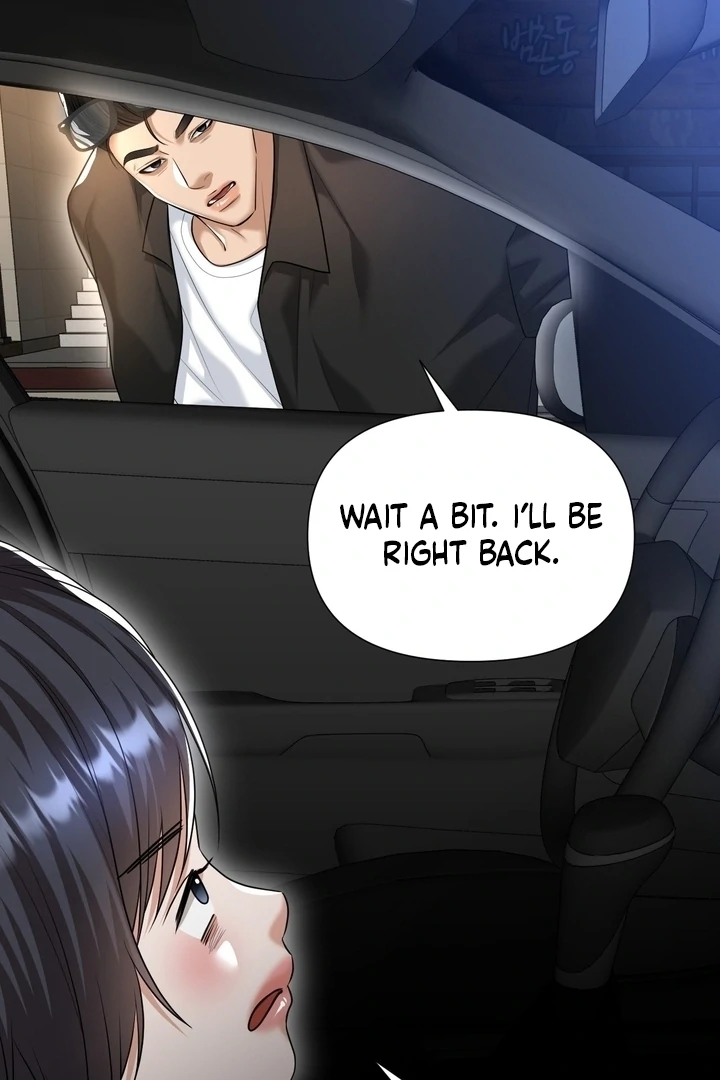 Let’s Go For a Shampoo Chapter 16 - Page 103