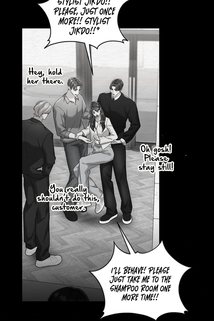 Let’s Go For a Shampoo Chapter 16 - Page 109