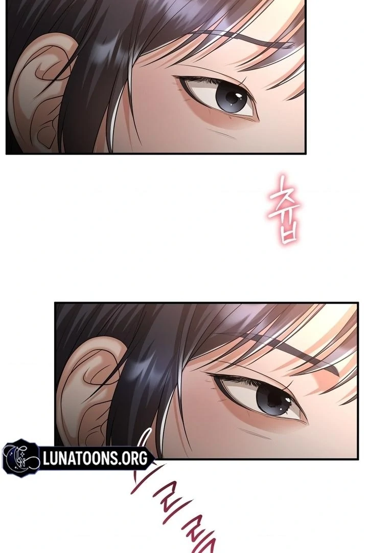 Let’s Go For a Shampoo Chapter 16 - Page 12