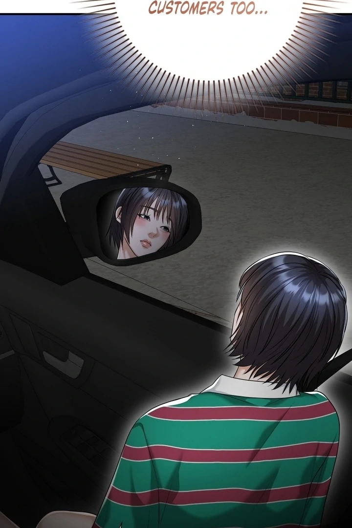 Let’s Go For a Shampoo Chapter 16 - Page 113