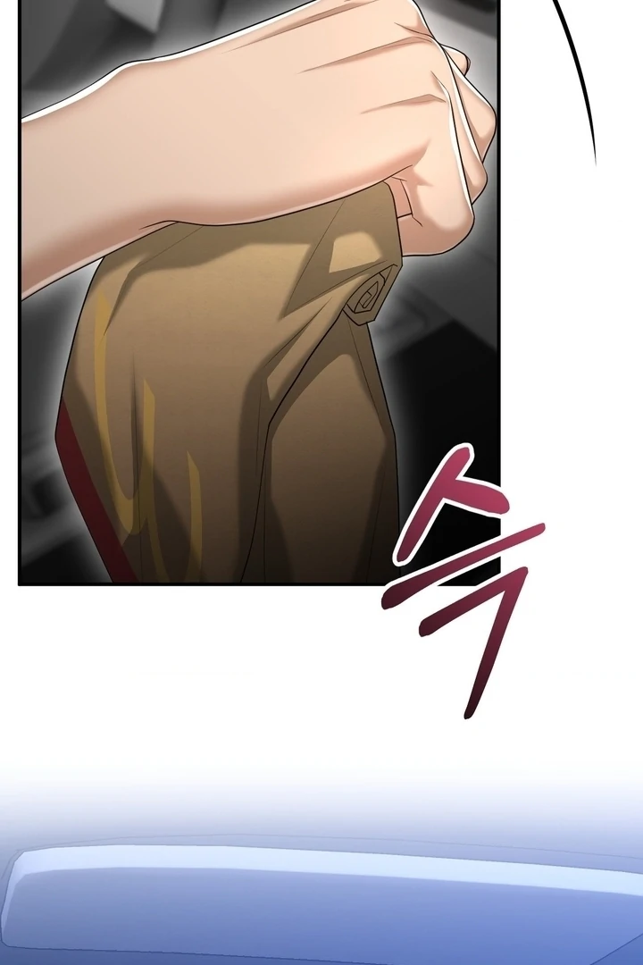 Let’s Go For a Shampoo Chapter 16 - Page 117