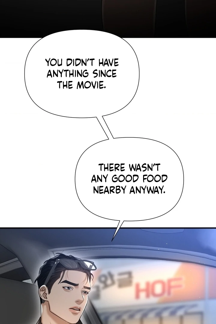 Let’s Go For a Shampoo Chapter 16 - Page 120