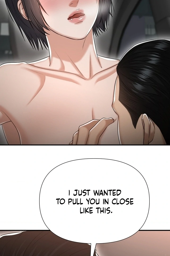 Let’s Go For a Shampoo Chapter 16 - Page 23