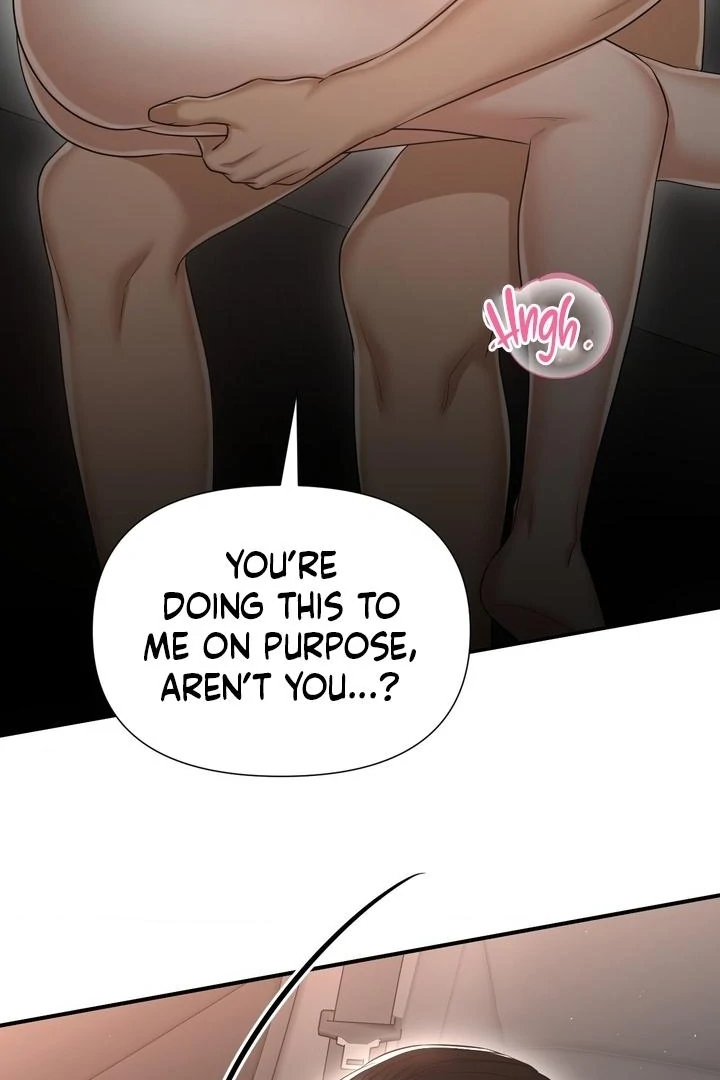 Let’s Go For a Shampoo Chapter 16 - Page 4