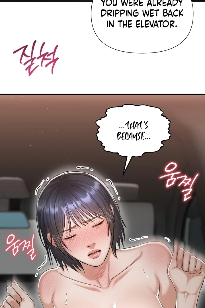 Let’s Go For a Shampoo Chapter 16 - Page 31