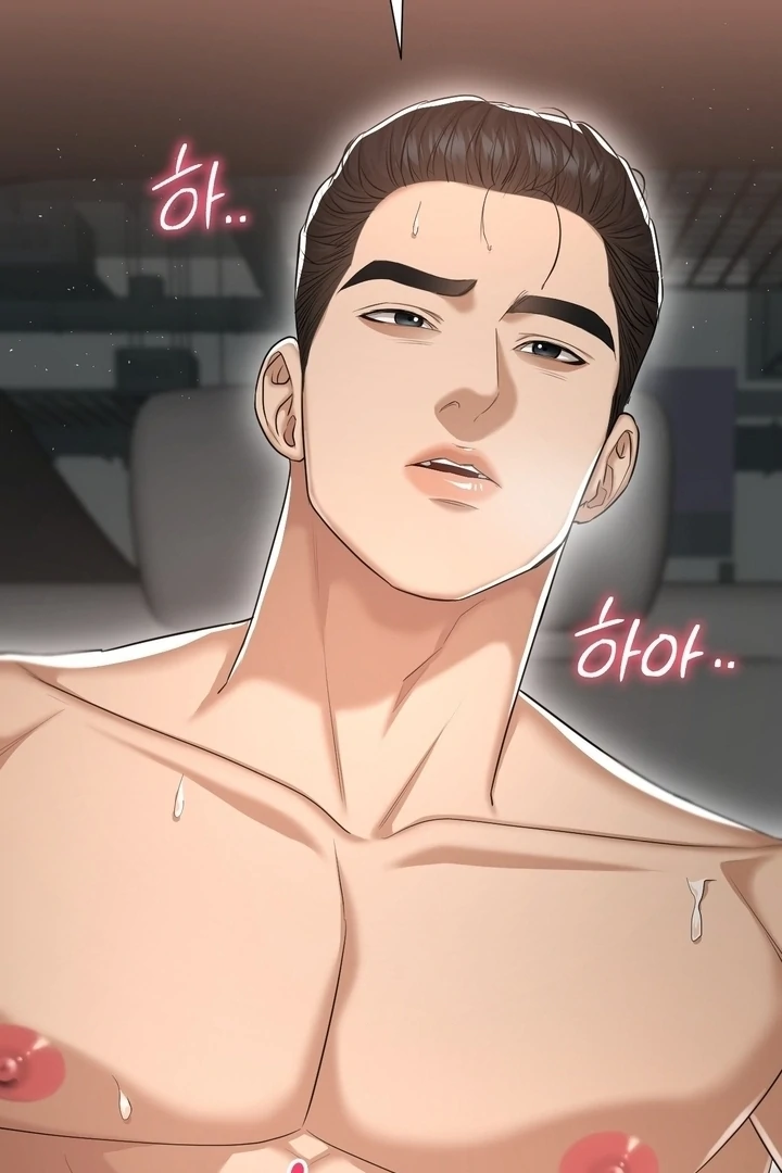 Let’s Go For a Shampoo Chapter 16 - Page 35