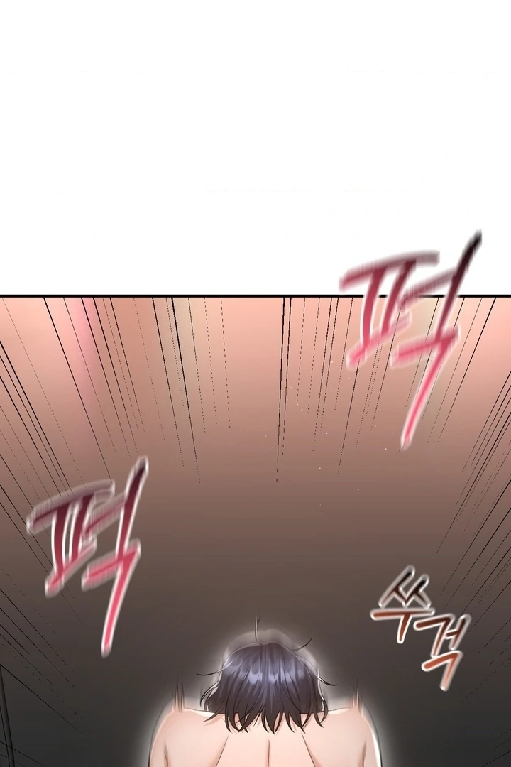 Let’s Go For a Shampoo Chapter 16 - Page 47