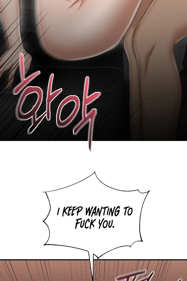 Let’s Go For a Shampoo Chapter 16 - Page 58