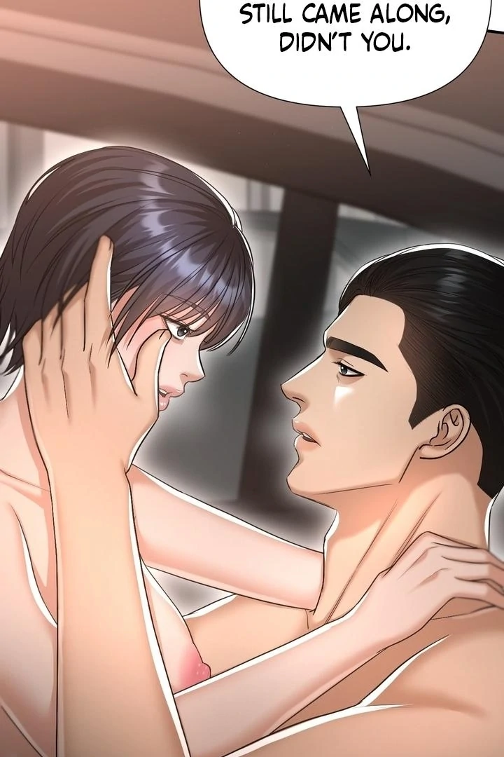 Let’s Go For a Shampoo Chapter 16 - Page 7