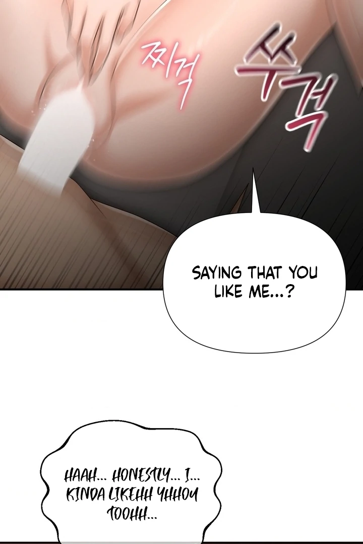 Let’s Go For a Shampoo Chapter 16 - Page 68