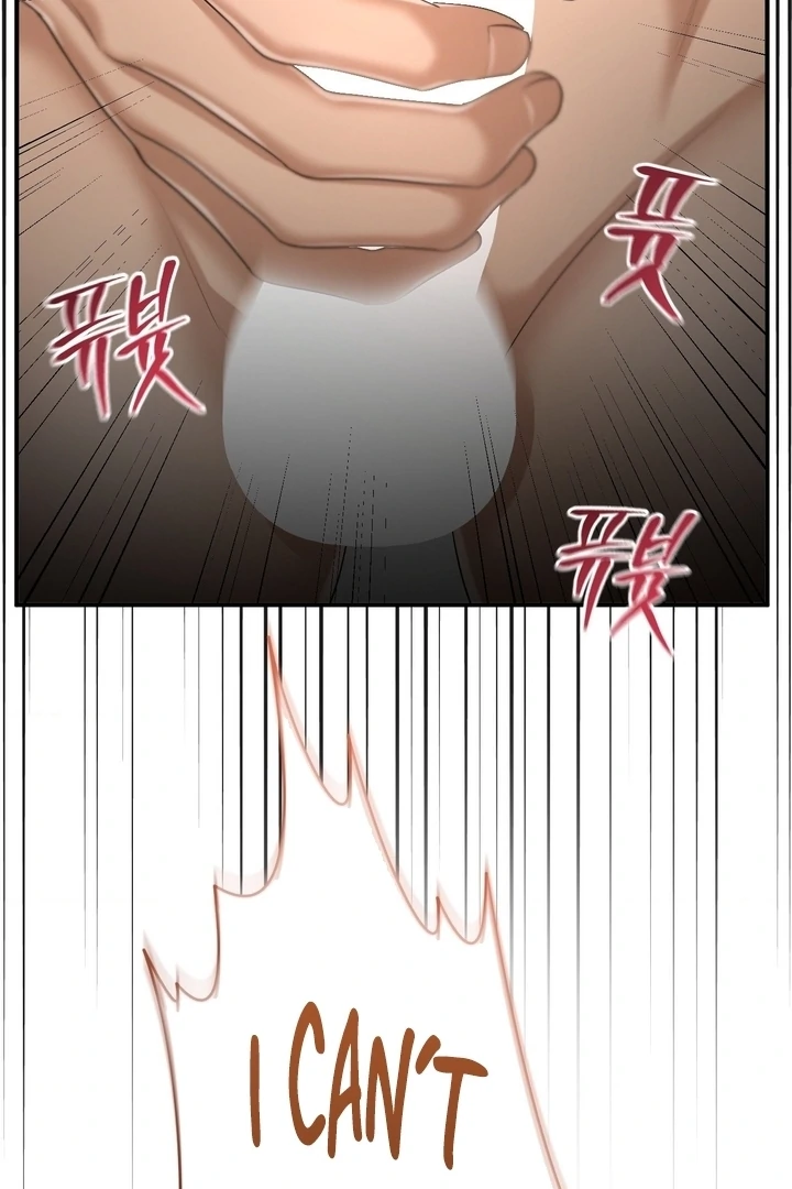 Let’s Go For a Shampoo Chapter 16 - Page 77