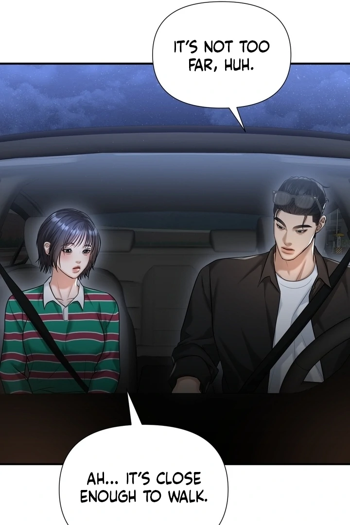 Let’s Go For a Shampoo Chapter 16 - Page 87