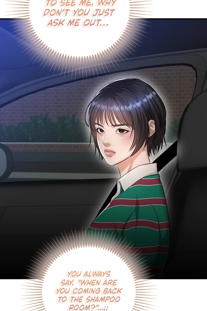 Let’s Go For a Shampoo Chapter 16 - Page 93