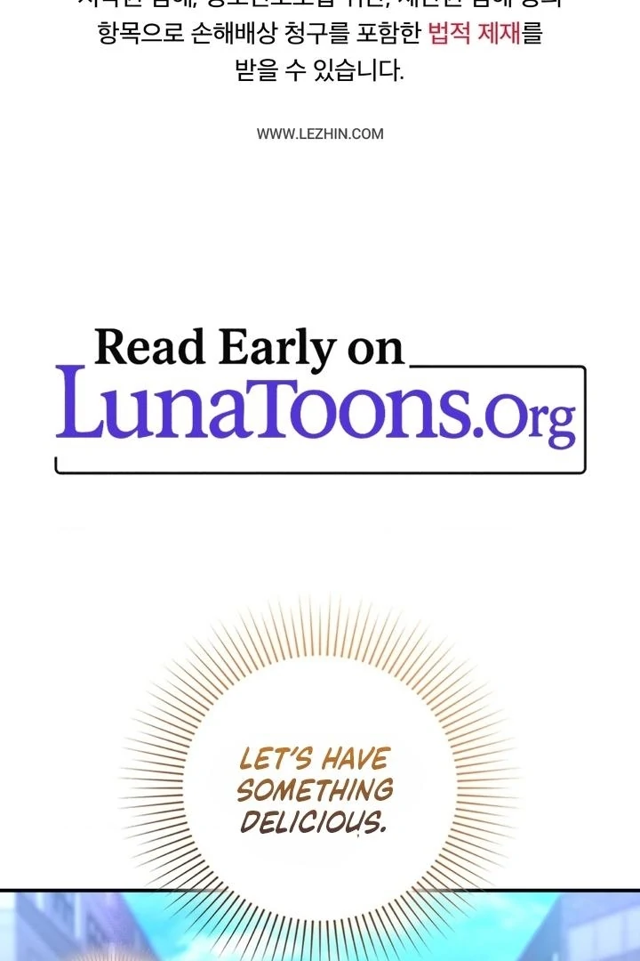 Let’s Go For a Shampoo Chapter 17 - Page 2