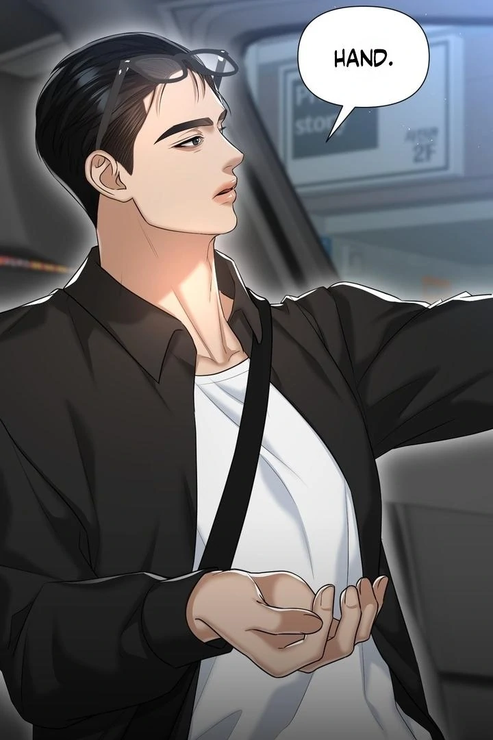 Let’s Go For a Shampoo Chapter 17 - Page 11