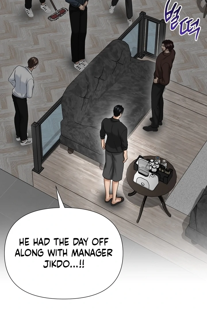 Let’s Go For a Shampoo Chapter 17 - Page 101