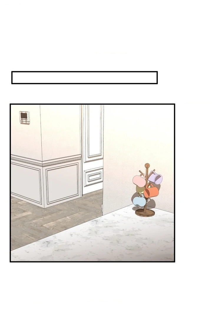 Let’s Go For a Shampoo Chapter 17 - Page 103