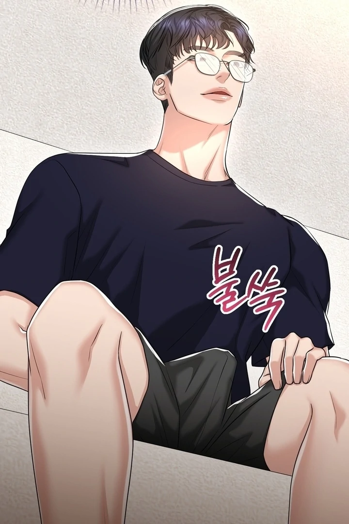 Let’s Go For a Shampoo Chapter 17 - Page 107