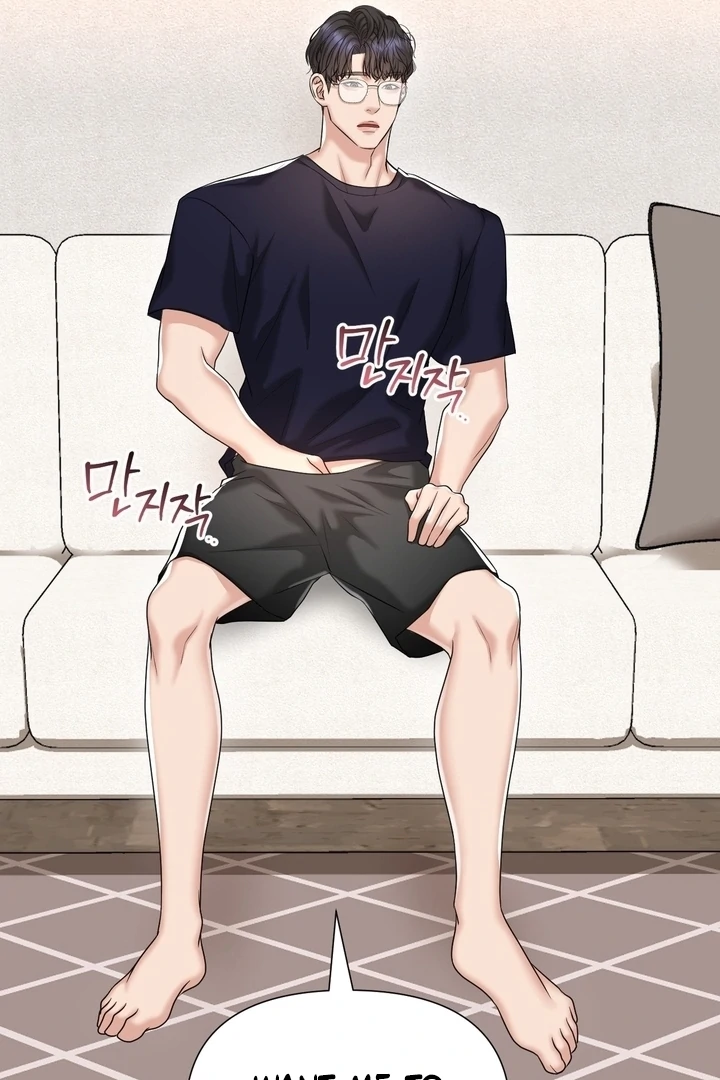 Let’s Go For a Shampoo Chapter 17 - Page 110