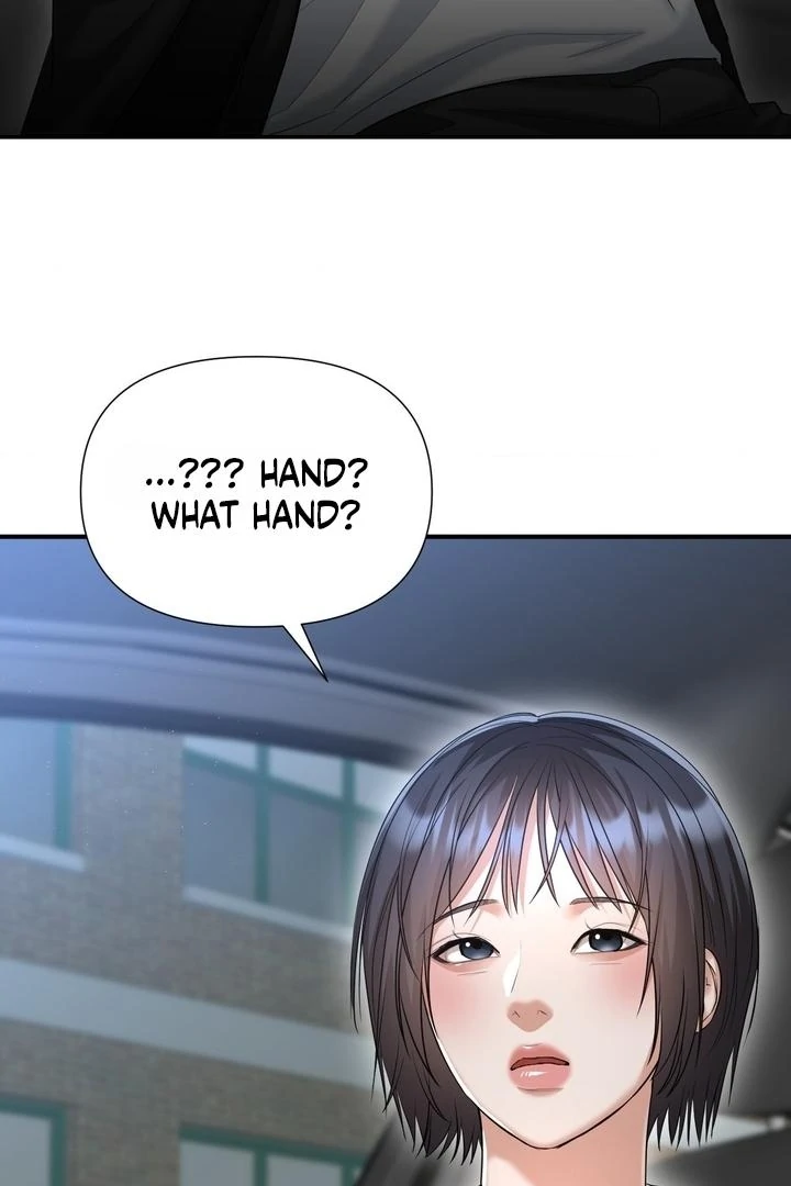 Let’s Go For a Shampoo Chapter 17 - Page 12